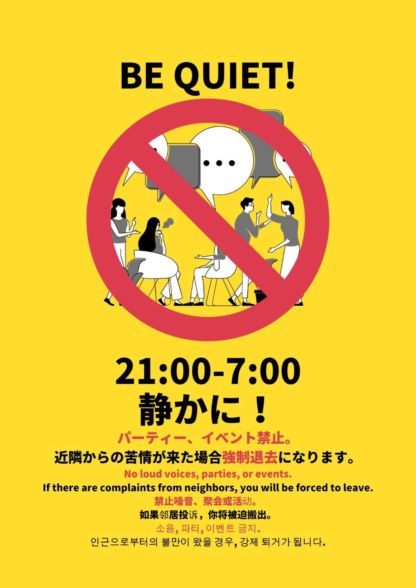 宍粟片山 Villa Shiso Eksteriør bilde